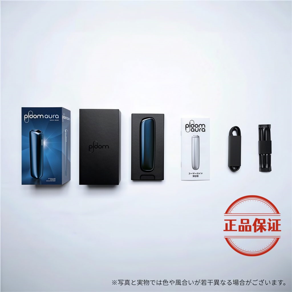 Ploom Aura 加熱菸主機｜日本原裝進口：圖片 8