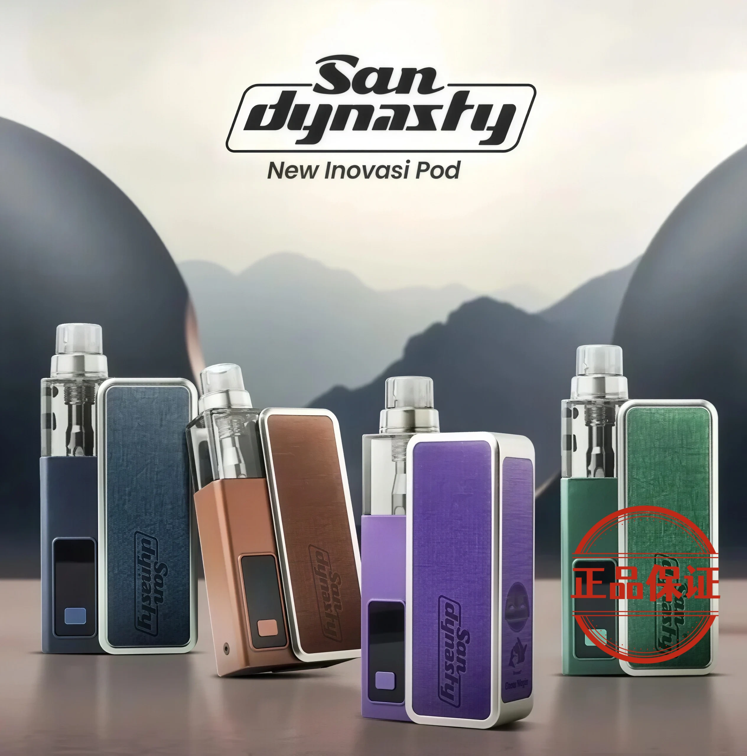 San Dynasty 小海豚主機  30W輸出：圖片 13