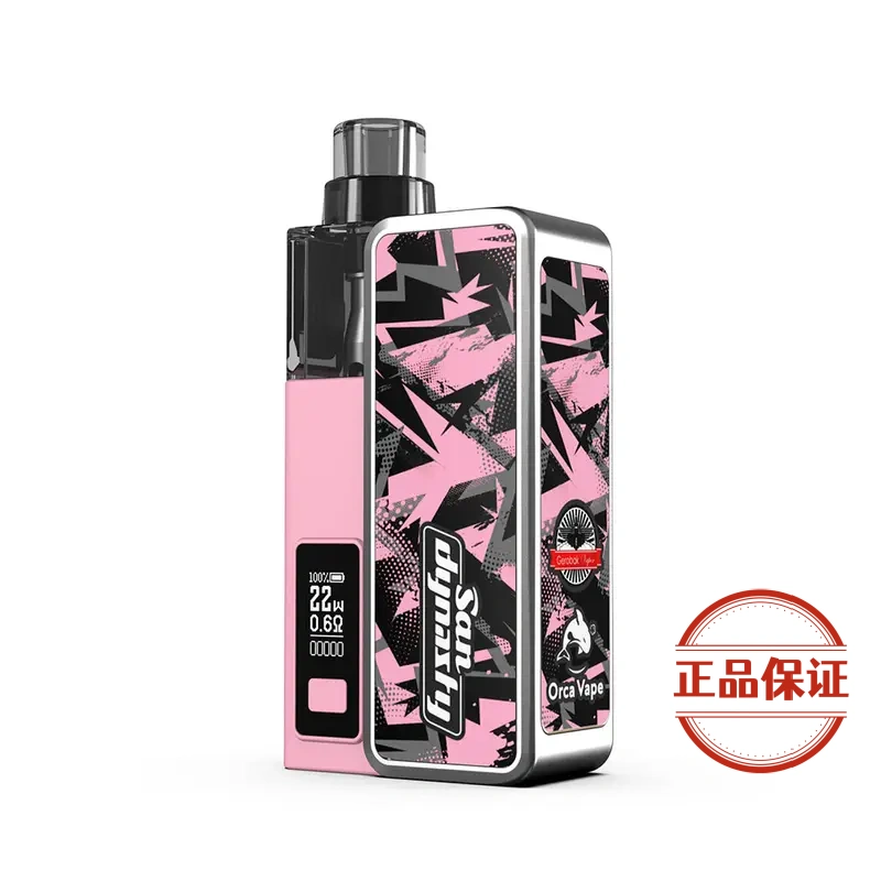 San Dynasty 小海豚主機  30W輸出：圖片 2