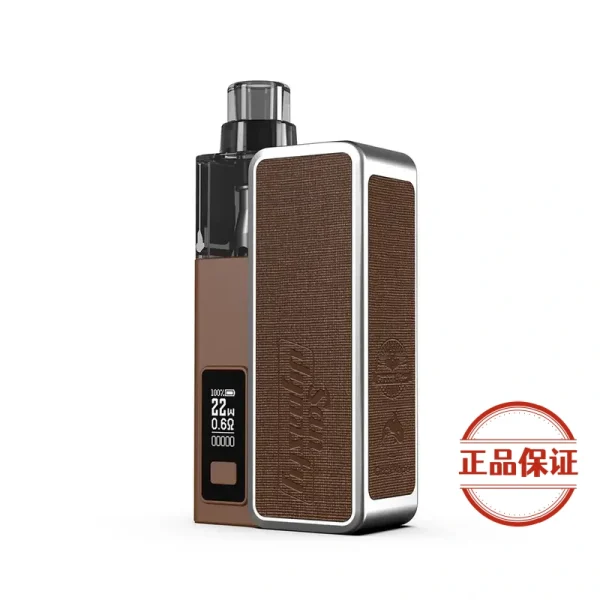 San Dynasty 小海豚主機 30W輸出