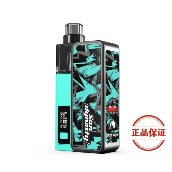 San Dynasty 小海豚主機 30W輸出