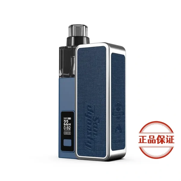 San Dynasty 小海豚主機 30W輸出