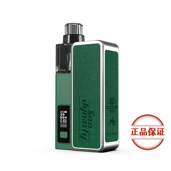 San Dynasty 小海豚主機 30W輸出