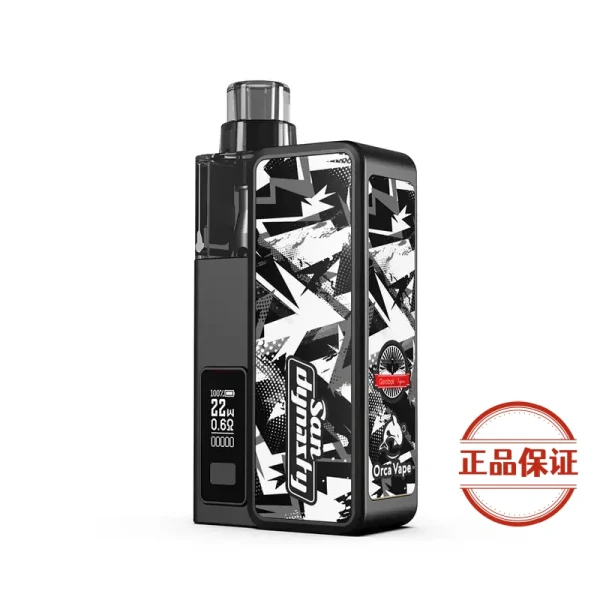 San Dynasty 小海豚主機 30W輸出