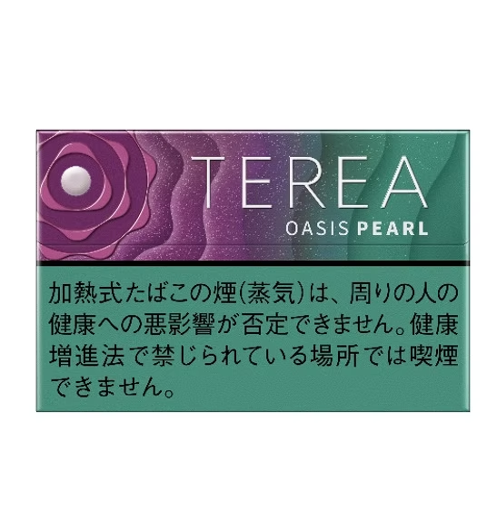 TEREA 日版原裝進口加熱煙彈|IQOS ILUMA 專用