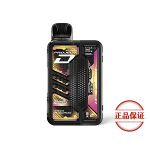 ZGAR PROJECT-D 可拆卸煙彈｜15000口：圖片 5