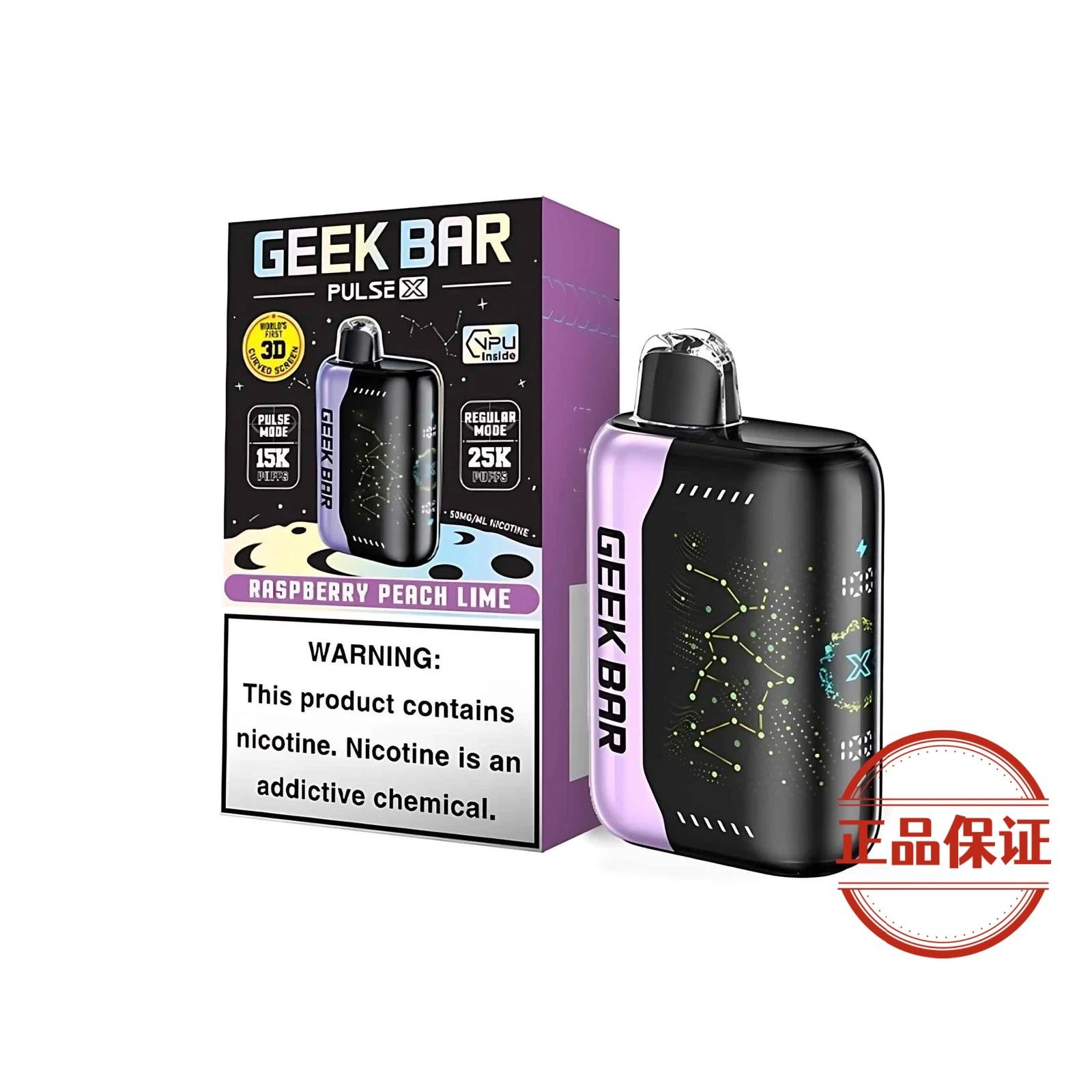 GEEK BAR Pulse X 25000口 一次性電子煙：圖片 8