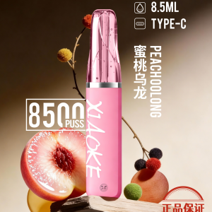 XIAOKE 梟客 8500口一次性電子菸：圖片 1