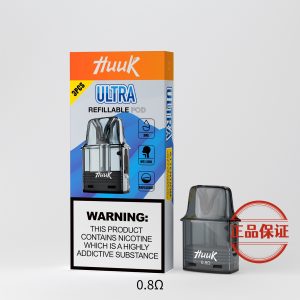 MEHA HUUK ULTRA KIT 自由倉虎克 注油主機套裝：圖片 7