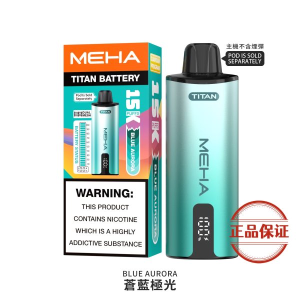 MEHA 魅嗨|泰坦 TITAN 15000口 【買三盒送主機】
